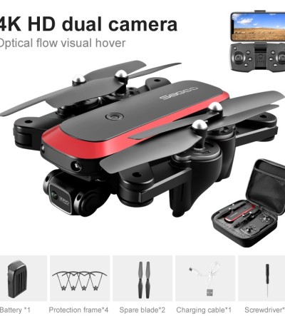 新款S8000四旋翼无人机4K广角双摄像头光流定位WIFI传输气压高度可折叠无人机专业直升机