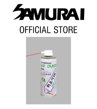 Samurai Multi-Function Compressed Air Duster - For cleaning Electronics, Circuit boards and Interiors