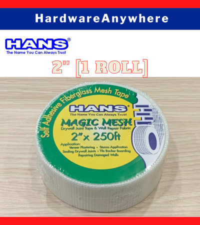 HANS Self Adhesive Fiberglass Mesh Tape / Drywall Joint Tape / Wall Repair Fabric / Magic Mesh (2 INCH & 4 INCH)